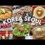 韓国おすすめグルメ｜ソウル旅行で食べたおいしいもの９選🇰🇷❤️ユッケ、ナッコプセ、冷麺、タンフル、おしゃれカフェ…まるっとまとめ❤︎｜vlog｜kuilog