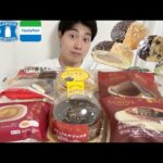 【3社コンビニガチレビュー】今週最新スイーツ&パン食べ比べ!GODIVAコラボ!!